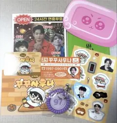 Item thumbnail for item 95a9b1e1-c4e2-4c0a-85e2-1b2960da8948