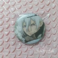 Dr.STONE 暁氷月 アニメイト限定 台詞缶バッジ - メルカリ
