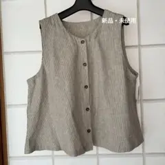 新品・未使用　ベスト　　たち英