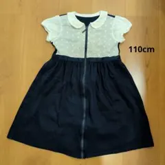 Chacott 半袖紺ワンピース（レオタード着用可）