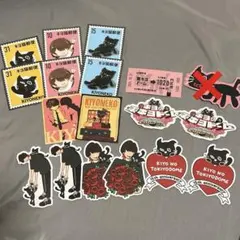 キヨ 15周年くじ ステッカー各種