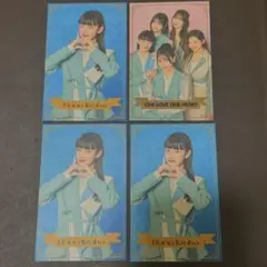 ラブワン 女子集合 飯塚瑠乃 愛せ 封入トレカ