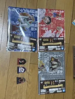 ワンピース 一番くじ 新四皇 まとめ