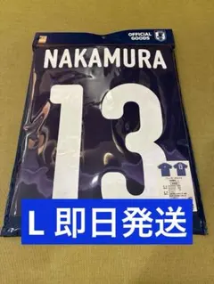 ラスト1点 JIBLUE INI 髙塚大夢 ユニフォーム Tシャツ Lサイズ - メルカリ