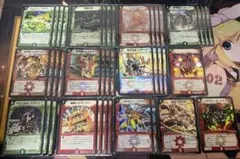 デュエマクラシック05