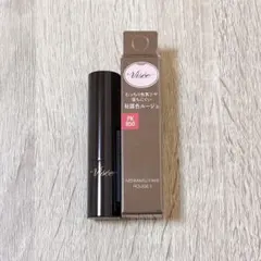 ヴィセ　ネンマクフェイク　ルージュII PK850