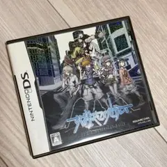 すばらしきこのせかい