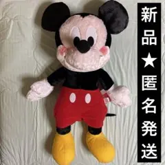 【新品】ミッキーマウス　FukuFuku ふわふわ超超BIGぬいぐるみ