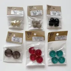 貴和製作所 アクセサリーパーツまとめ売り