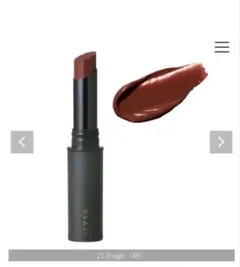 OSAJI オサジ ニュアンス リップスティック 21 峠のサムネイル