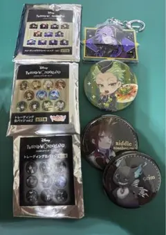 ツイステッドワンダーランド　缶バッジ＆キーホルダー