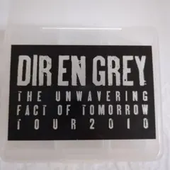 DIR EN GREY小物入れ　ライブグッズ
