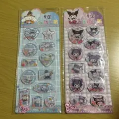 ウオーターシール キャラクターグッズ