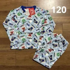 【新品】でんたま⭐︎ソフトキルトパジャマ120cm キッズパジャマ　新幹線　男の子