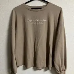 エヘカソポ長袖Tシャツのサムネイル