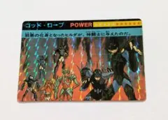 Item thumbnail for item 6436af86-c19f-4afd-b9fc-fc398f5a70d2