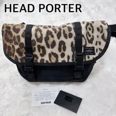 【極美品】希少　HEAD PORTER メッセンジャーバッグ　レオパード