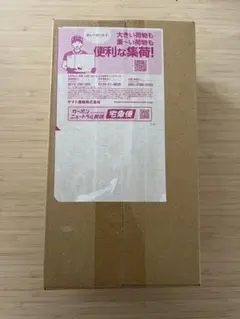 ポケモンセンタートウホクスペシャルBOX