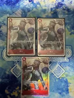 ワンピースカード　ギン 3枚セット　SR op15