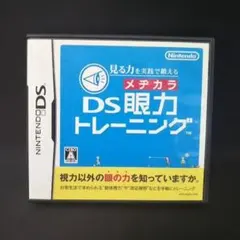 Item thumbnail for item cb8fbd90-8bb0-46f1-8937-65ebe4dc1cad