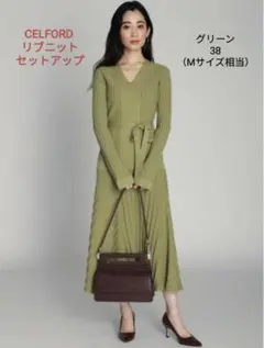 Item thumbnail for item b510a5fe-b878-49fa-8e57-d390b6d612f5