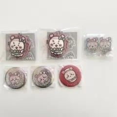 ちいかわ　古本屋　カニちゃん　まじかるちいかわ　レストラン　アクスタ　缶バッジ