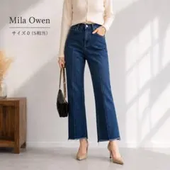 美品 Mila Owen セミフレアデニムパンツ 0 S 美脚のサムネイル