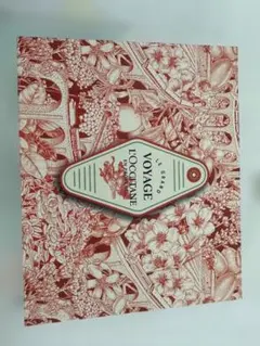 ロクシタン ハンド＆ボディ ギフト 新品