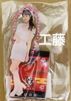 ハロプロ モバガチャ ひなフェス2025 juice＝juice 工藤由愛　N