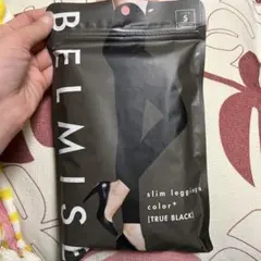 ベルミス　スリムレギンス　ブラック　S