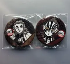 2025年最新】鬼滅の刃 ufotable お楽しみくじ 煉獄杏寿郎の人気