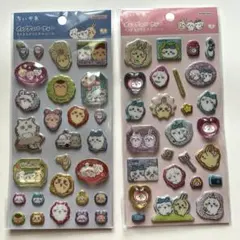 ちいかわ　ポップデコパーティー　￼ラメきらクリスタルシール　2枚セット