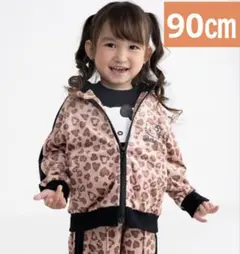 【新品】HELLO KITTY ヒョウ柄パーカー90cm♡サンリオ　ベロア