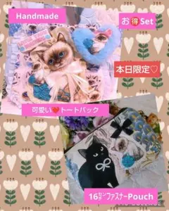 ⑨②まーるいフォルム＊ラウンドバッグ/トートバッグ♡コヤンイサムチョン