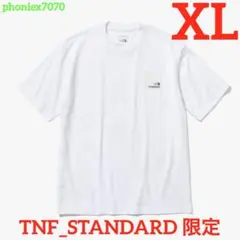 ノースフェイス スタンダード限定 L/S スタンダードロゴティー【XL