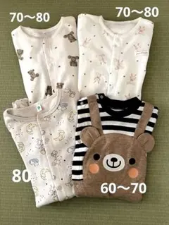 長袖ロンパース 60～80cm まとめ売り