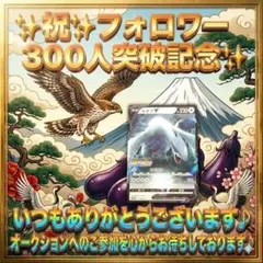 2026年最新】ルギアゲットチャレンジの人気アイテム - メルカリ