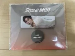 Snow Man 目黒蓮　缶バッジセット