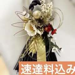 Item thumbnail for item 020b4db1-5f81-488a-be02-dd7734640d4f