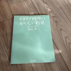 Item thumbnail for item dc9203e3-b57f-48f6-b975-0322db8afdcf