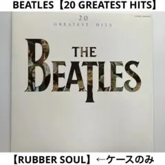 2026年最新】THE BEATLES 20 Greatest Hitsの人気アイテム - メルカリ