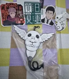 呪術廻戦一番くじK賞コガネ（日車）N賞ステッカー（日車、虎杖）セット