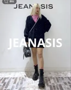 JEANASISラメニットカーディガンキラキラグリッター.standst好きに