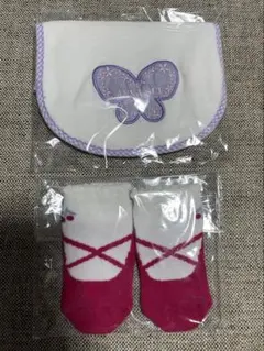 Y様専用