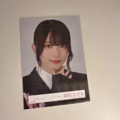 櫻坂46 5th ANNIVERSARY LIVE キービジュ生写真 森田ひかる - メルカリ