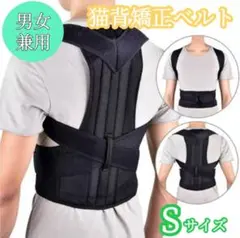 Item thumbnail for item c742565d-9b62-4d45-b9ea-ced11a33209e