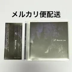 D Dearest you / CD V系 ヴィジュアル系