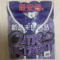 2025年最新】真鍋凪咲 tシャツの人気アイテム - メルカリ