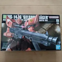 ポケットの中の戦争　9個セット 2025年最新】ポケットの中の戦争の人気アイテム - メルカリ