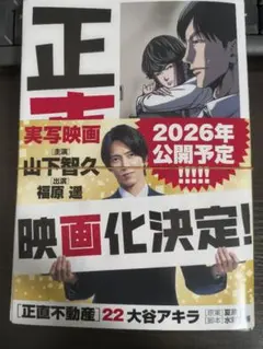 [DES][2026][裁断済]外科学 ①② 総合医学 3冊セット！ 2025年最新】裁断 本の人気アイテム - メルカリ